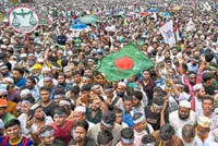 Yunus warns of fake news