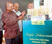 Special-edition gold coin for VM2026