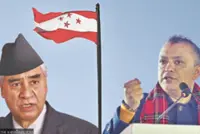 Nepal's oldest party splits ahead of post-protest elections
