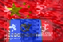 DeepSeek stays mum on next AI model release as technical papers show frontier innovation