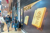 Blistering metals rally sets new record highs