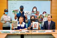 Family torn apart by loan sharks