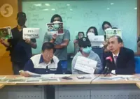 Ah longs intimidate woman over online romance debt