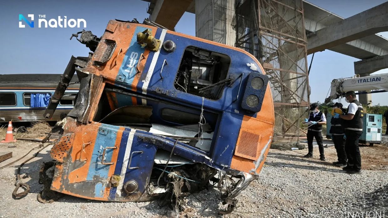 - Photo: The Nation/ANN