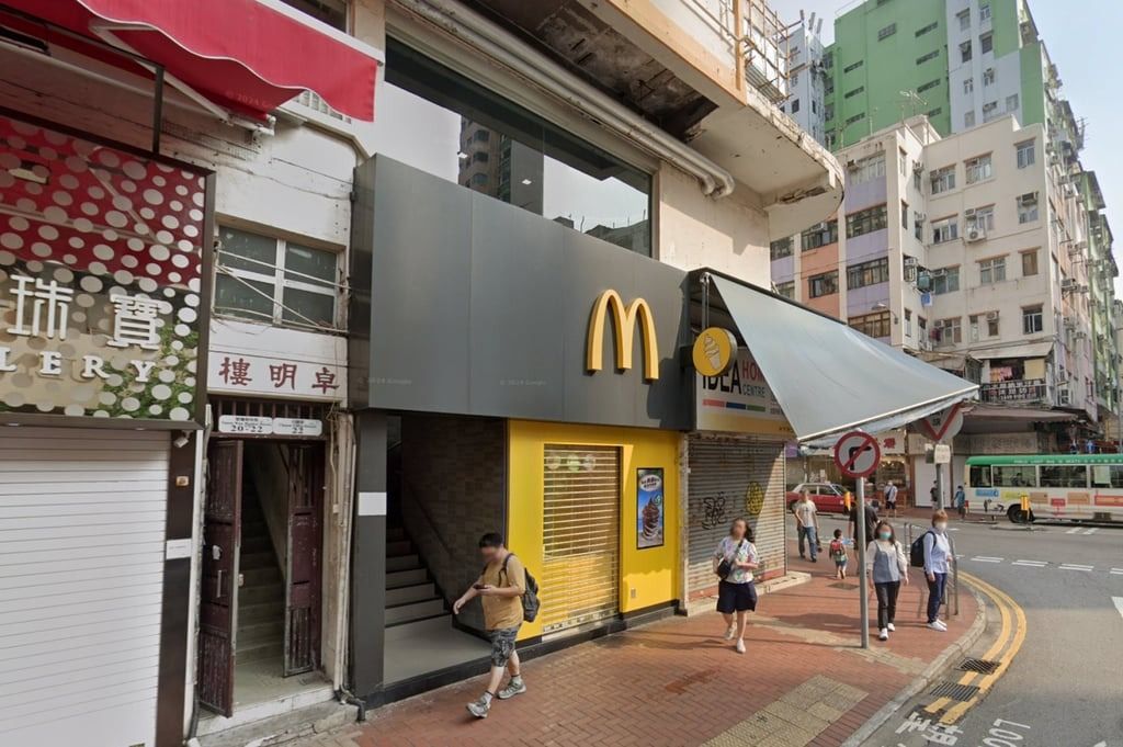 The suspect was seen brandishing a knife near the McDonald’s on Tai Ho Road in Tsuen Wan. - Photo: Google Maps