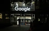 Google asks US judge to defer order forcing it to share data while it appeals