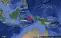 Moderate earthquake hits Seram, Indonesia, no tsunami threat to Malaysia