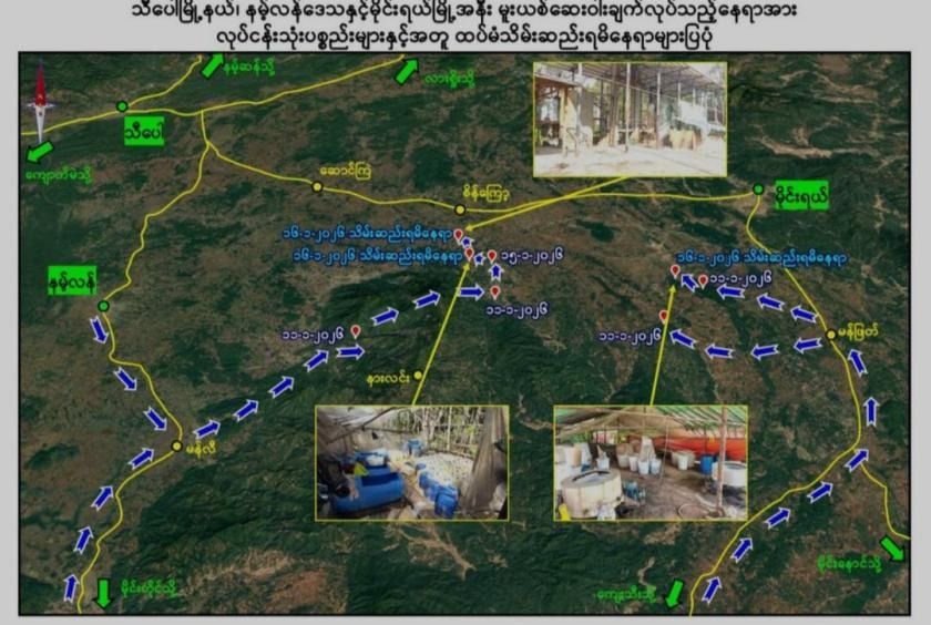 Drug manufacturing equipment seized in Myanmar's Northern Shan State