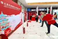 Of dumplings and diplomacy