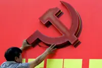 What to know about Vietnam's Communist Party congress