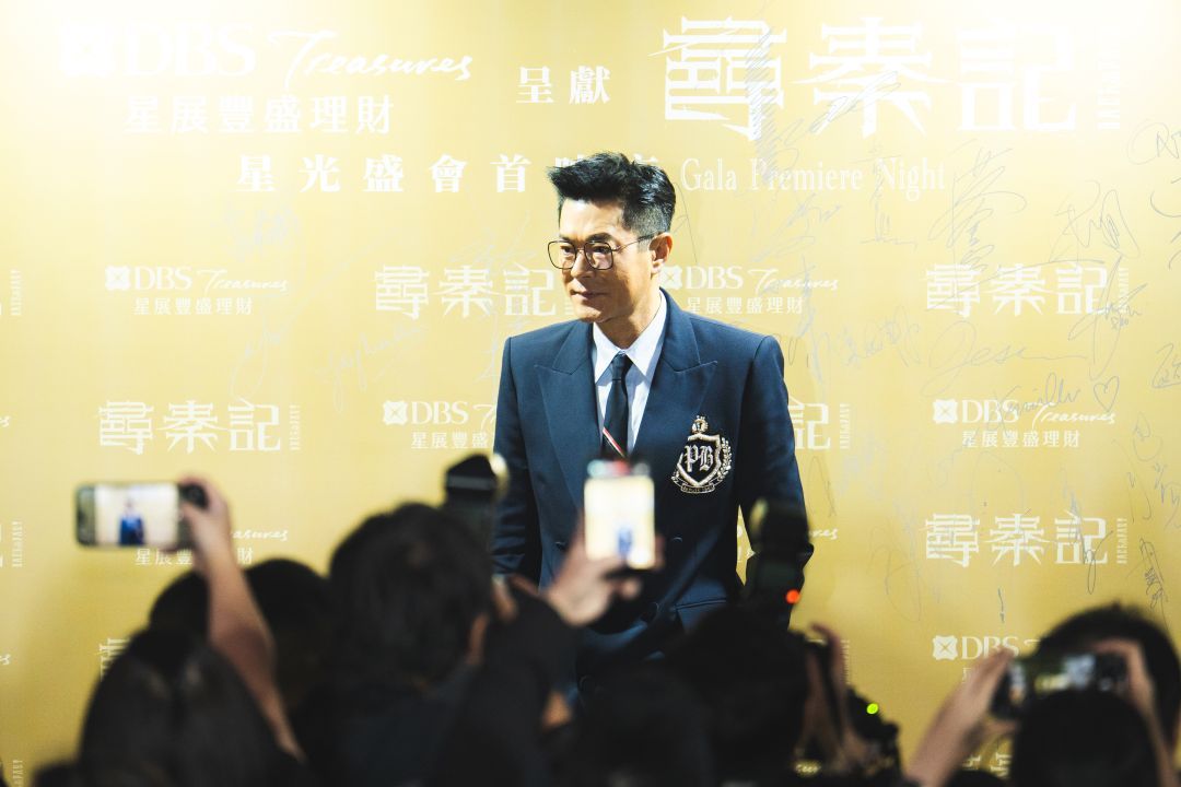 Koo personally finds producing to be a more meaningful task than acting.