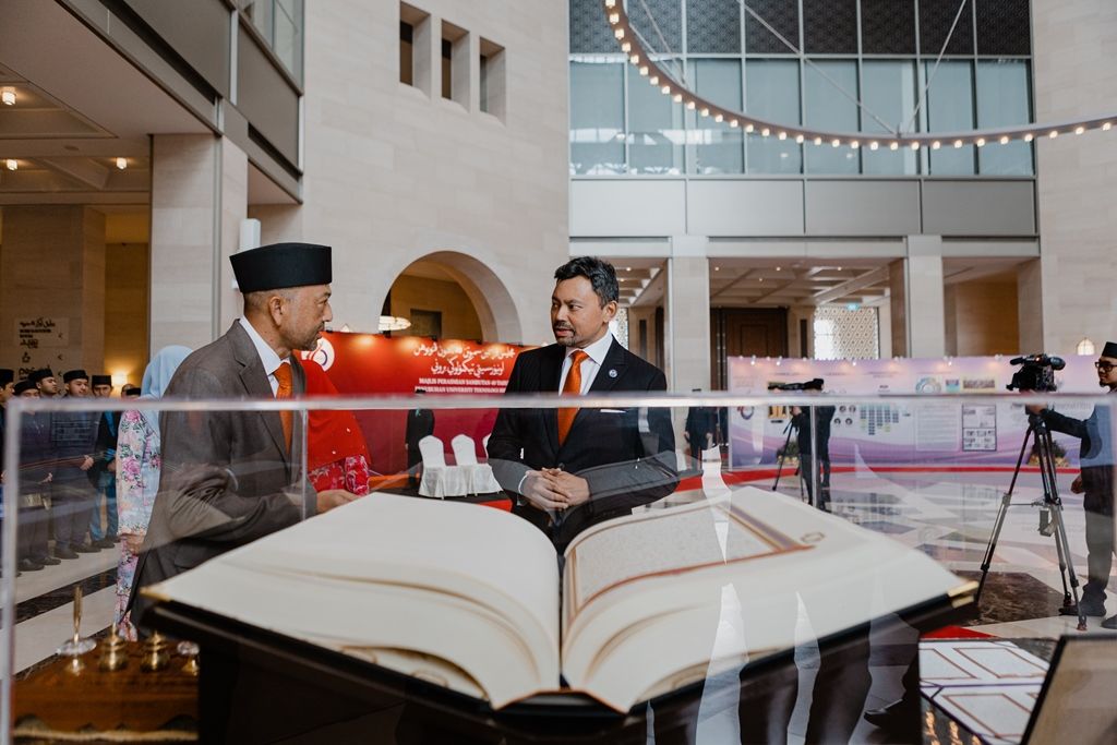 Universiti Teknologi Brunei launches year-long 40th anniversary celebrations