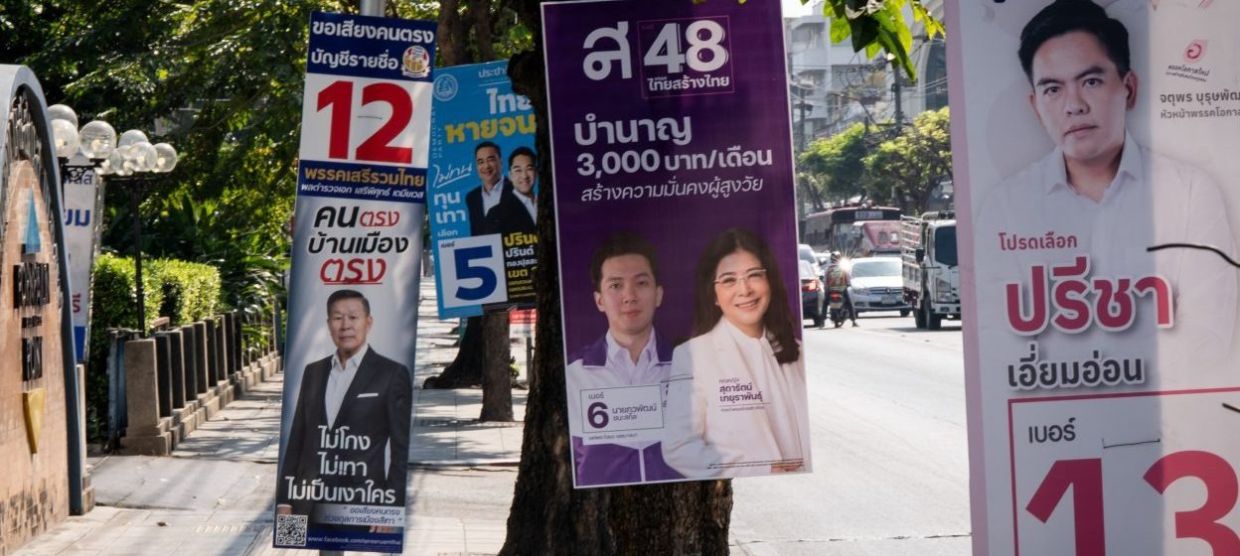 Thai political power, the New Alternative Party, floats state matchmaking to fix birth rates