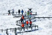 Bitter cold to grip South Korea from Jan 20 onward