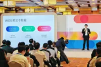 OPPO and Google Cloud deepen strategic synergy