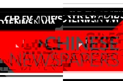 Dog’s grave mishap deemed ‘good omen’ after family’s lottery win