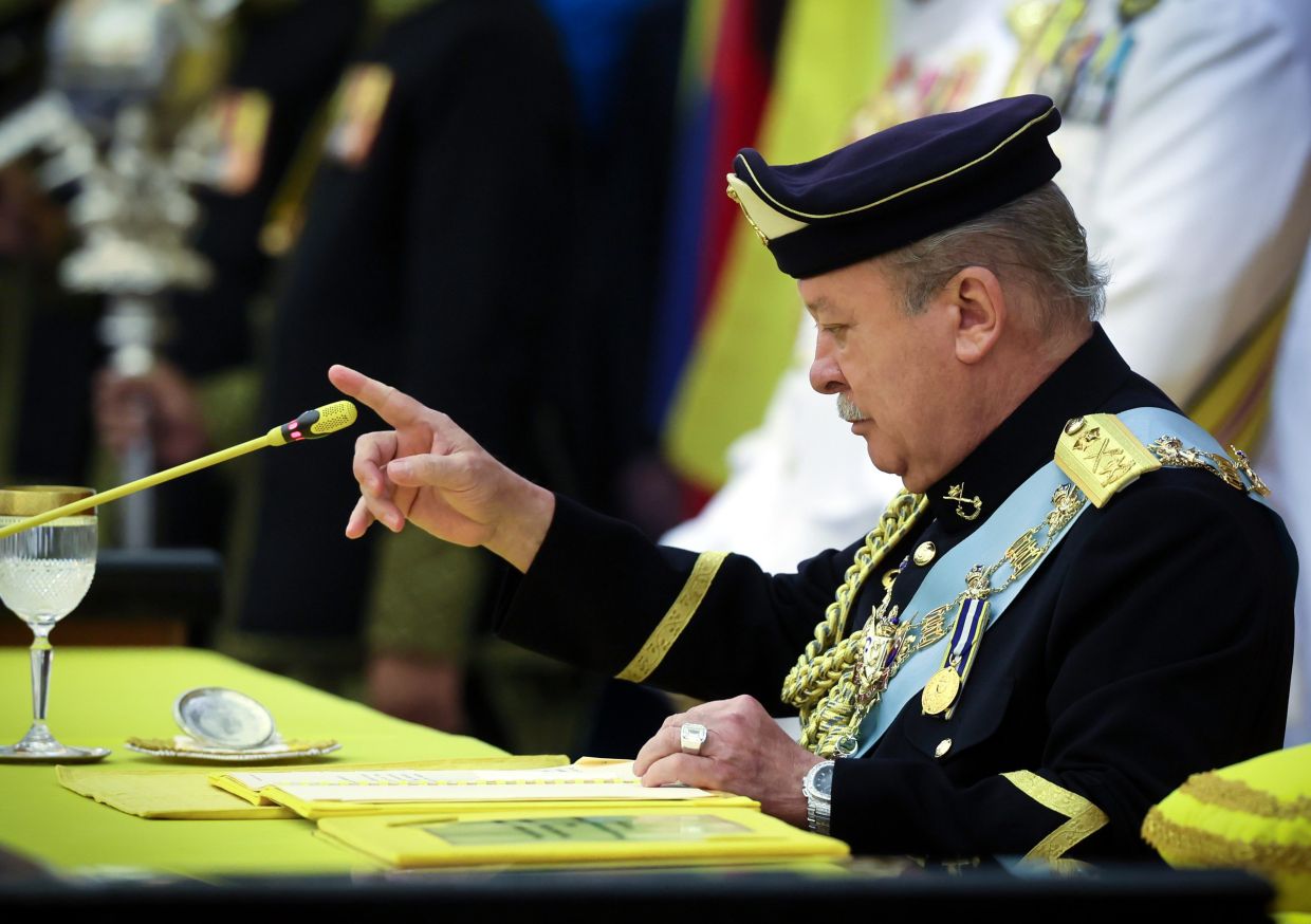 King: Introduce laws related to national security