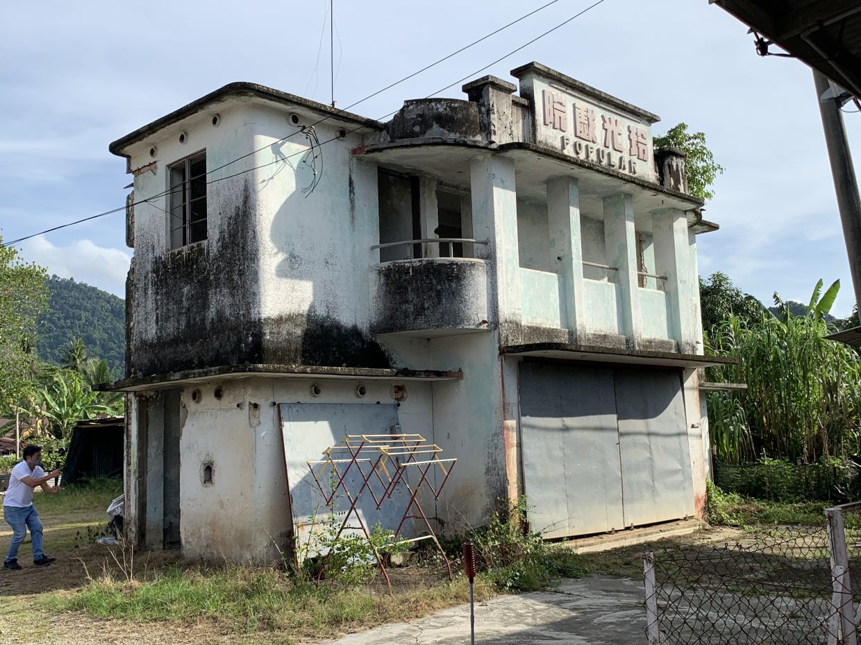 The old cinema in 2022, before it was refurbished.