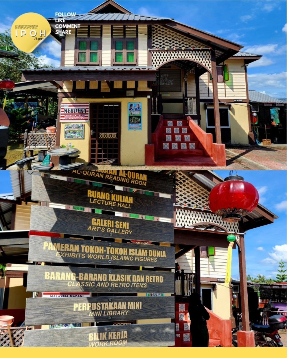 The centrepice of Cikgu Suhaimi's Cerita- Cerita Pekan Lenggong is the Wakaf Che Teh Fatimah. — Panorama Lenggong/Majlis Daerah Lenggong