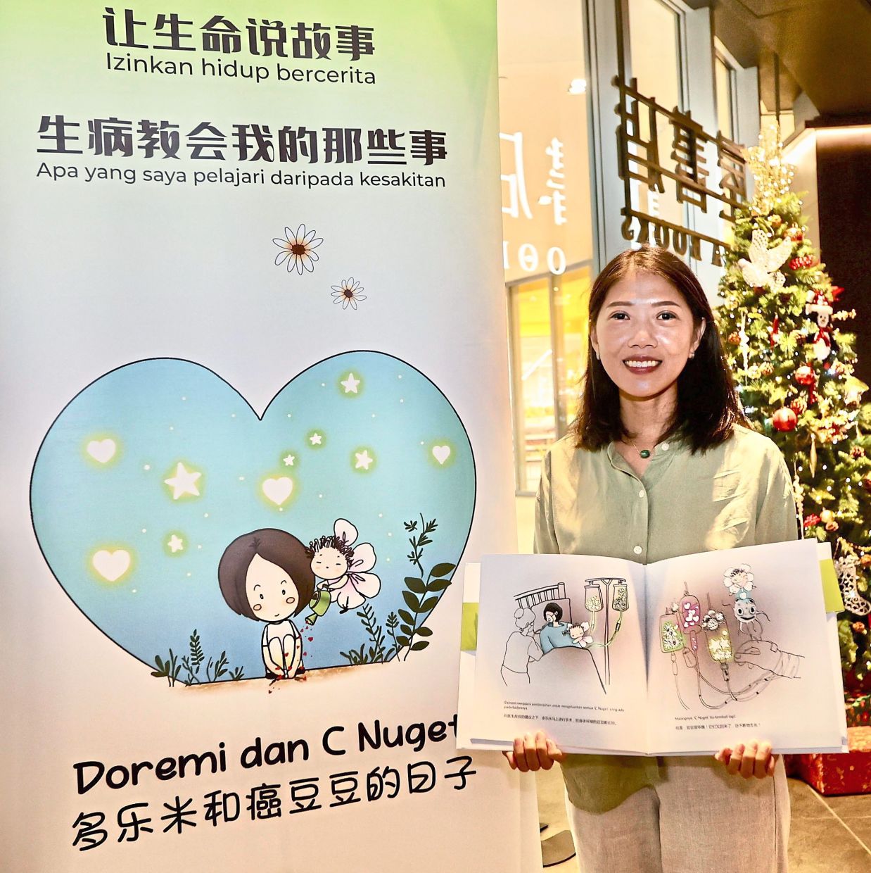 What's special about Tio's book is that it's written in two languages, Bahasa Malaysia and Mandarin Chinese, with an English summary.