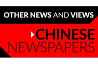 Decline in Chinese school enrolment