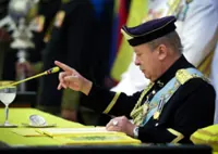 King: Introduce laws related to national security