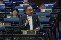 Year Four exam to be introduced this year, focus on four core subjects, says Anwar