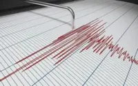 5.1-magnitude quake hits Mindanao, Philippines, confirms GFZ
