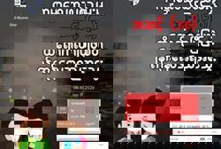 Yangon air quality at unhealthy red level for four consecutive days