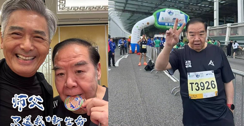 Kent Cheng, 74, credits 'Fat Gor' for completing 10km marathon