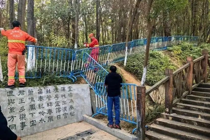 Viral China hiking trail shaped like a horse closed off over safety concerns