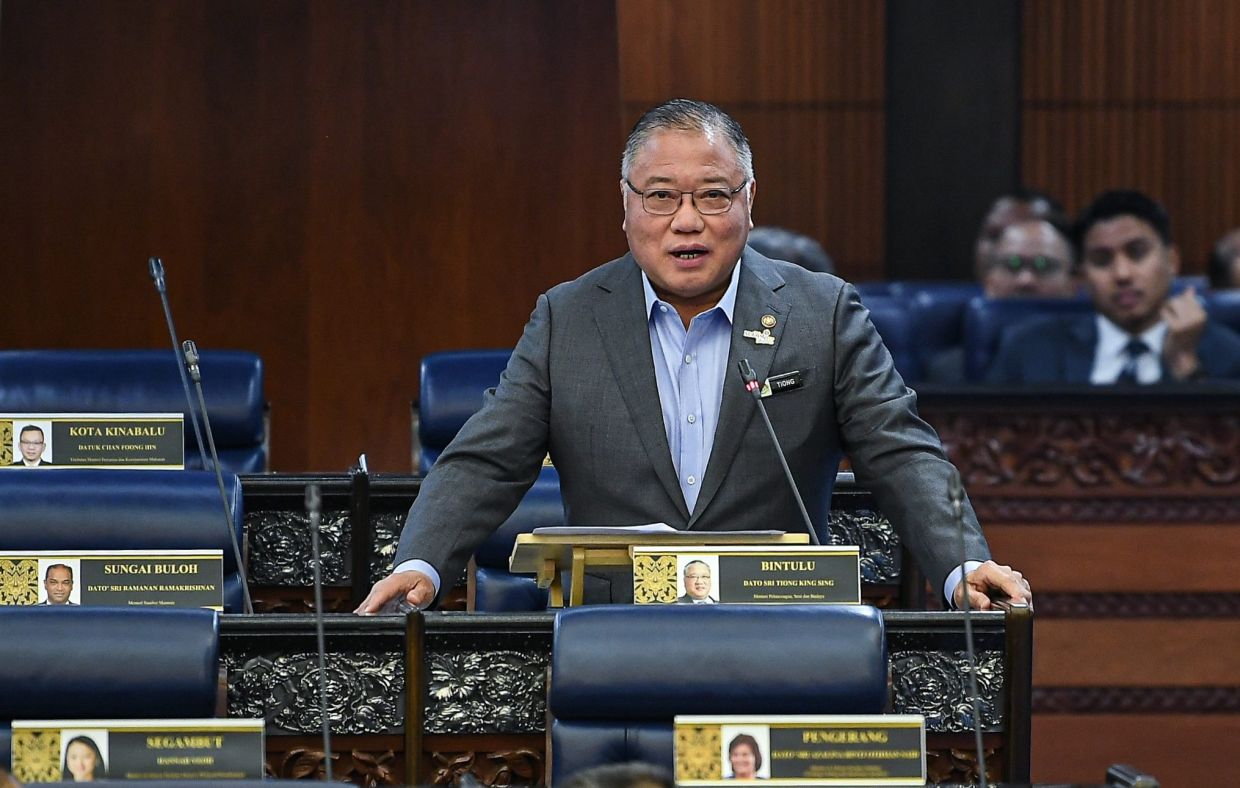 thestar.com.my - KHOO GEK SAN - Bukit Bintang to host Water Musical Festival for Visit Malaysia 2026