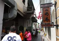 Remember what popular places in Malaysia looked like in 2016?