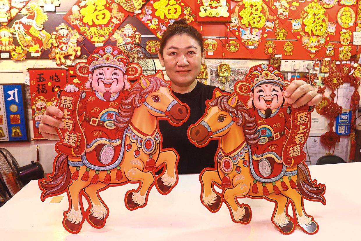 Decorations galloping off the shelves