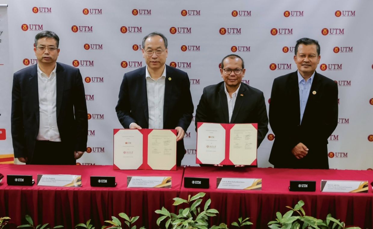 UTM to collaborate with Peking university
