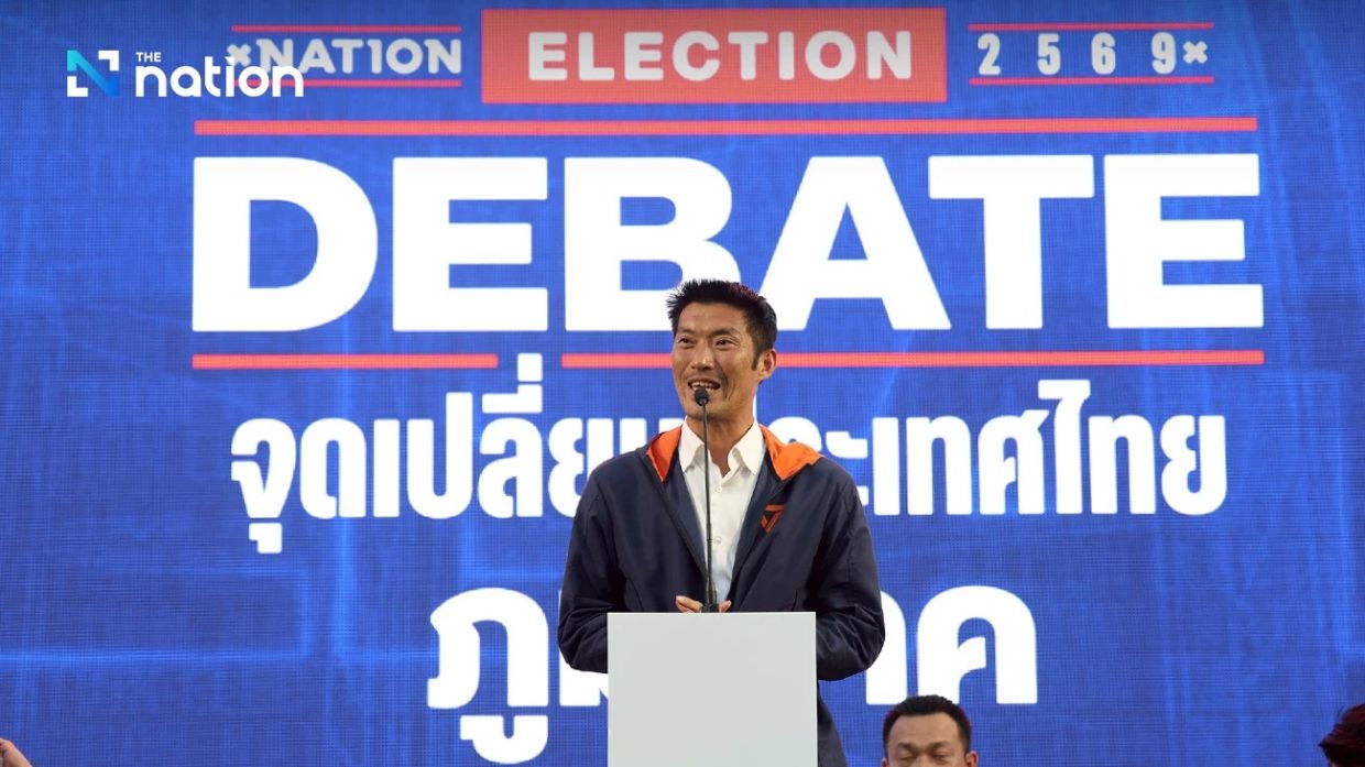 Thanathorn sets out People’s Party’s four-point agenda for the East