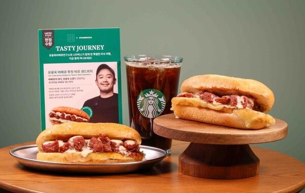 Promotional image for Starbucks Korea's sandwich collaboration with chef Yoo Yong-wook from 'Culinary Class Wars' Season 2. — Photo: Starbucks Korea