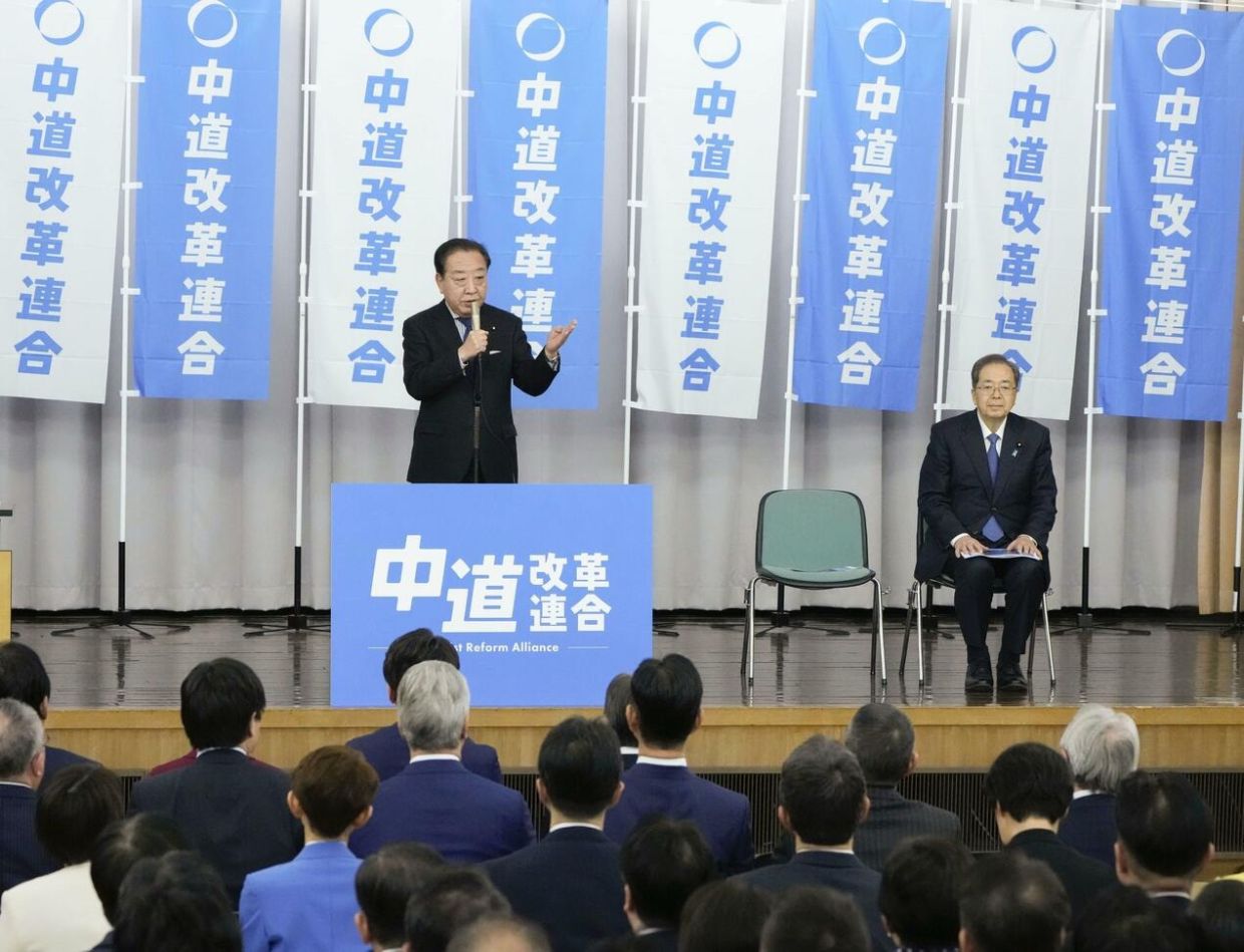 Over 160 lawmakers to join new Japanese Opposition party ahead of election