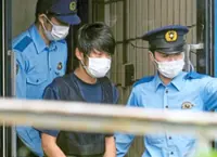 Gunman who killed Japan ex-PM Abe jailed for life