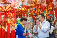 Reformist party surges ahead in early polls