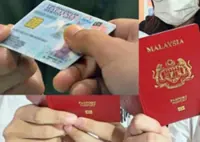 QuickCheck: Have the new MyKad and passport designs been leaked?