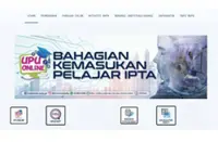 UPUonline applications to enter public institutions of higher learning open from Jan 29