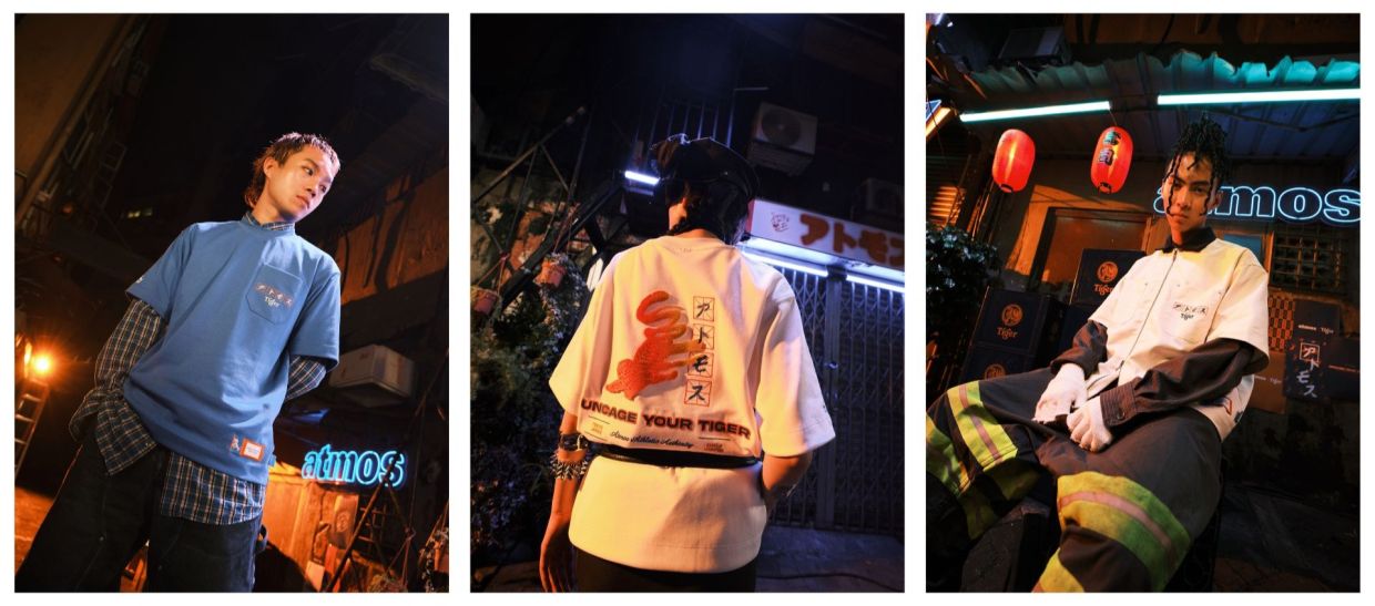 Tiger x atmos: Spirit of the Tiger collection is now available at selected atmos stores.