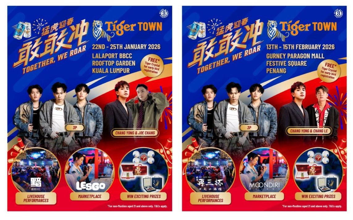 Tiger Town will be the place to be, packed with live performances, immersive experiences and festival activities.