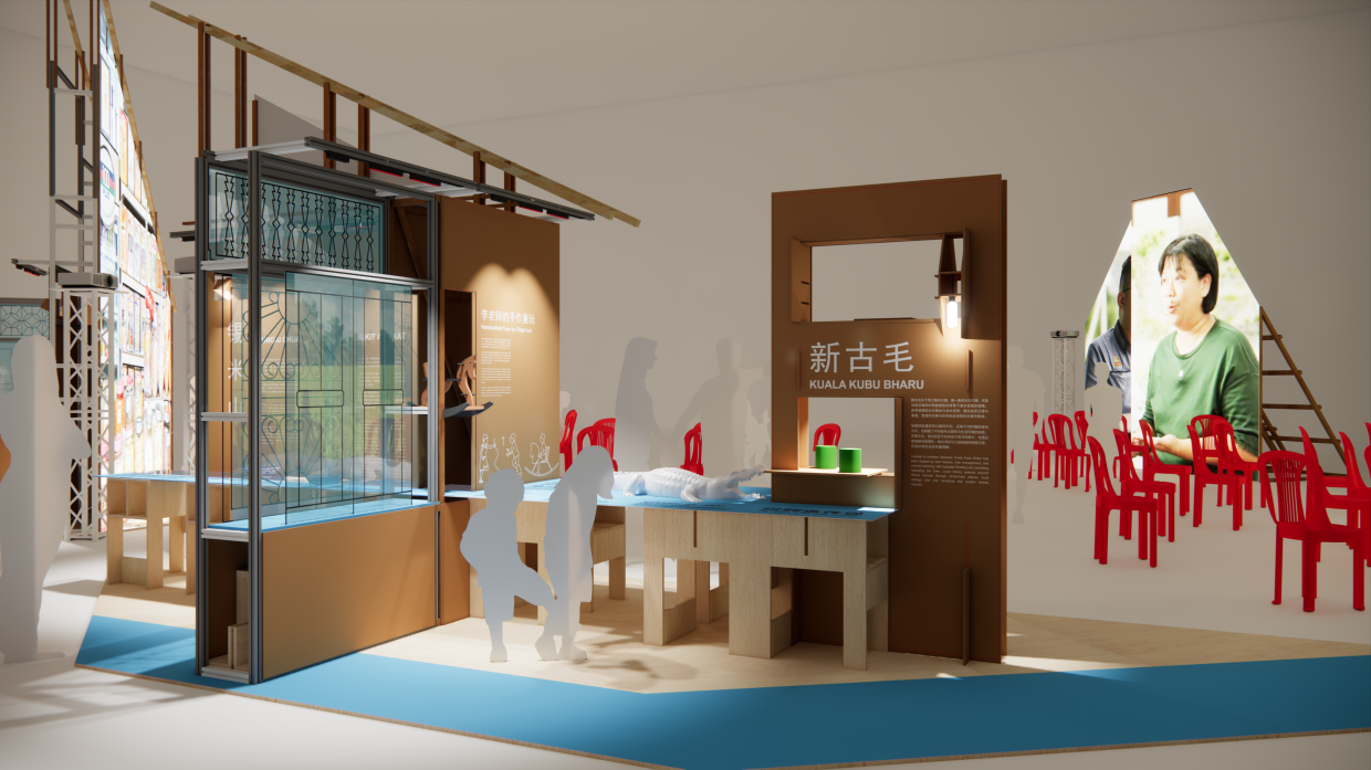 New media exhibition brings the stories and spirit of Selangor’s New Villages to life