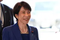Japan PM set to dissolve parliament for snap election