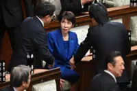 Japan PM Takaichi dissolves parliament for snap election