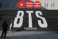 Seoul's Gwanghwamun will host major concert in March (it's BTS)