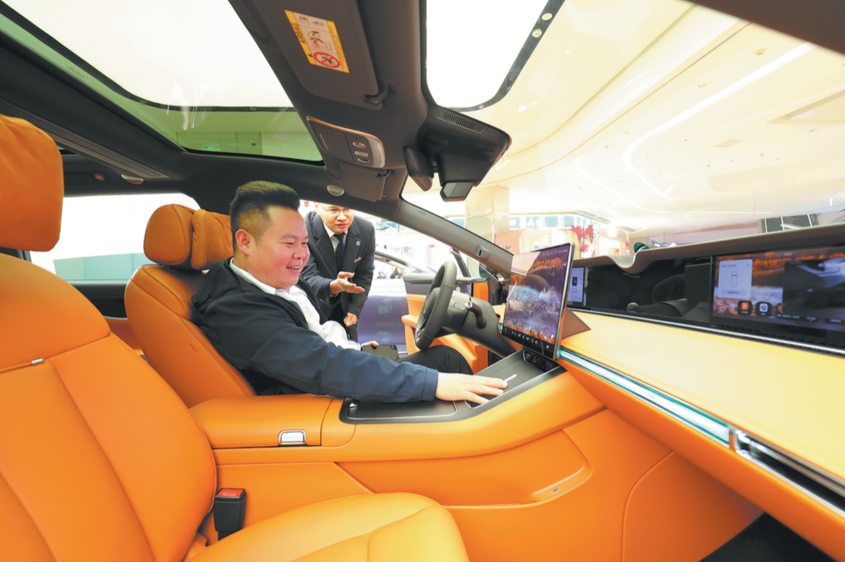 Willowglen MSC wins RM15.3mil contract | The Star