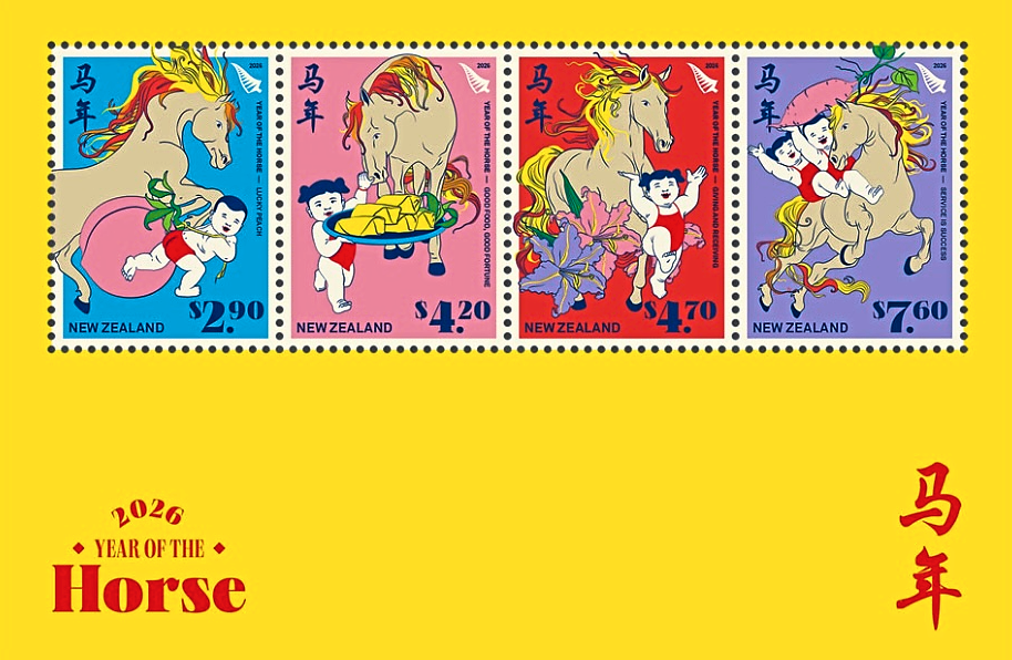 New Zealand’s CNY stamps celebrate how Chinese ancestors used their skills andheritage – through farming or cuisine – to build a better future. Photo: New Zealand Post